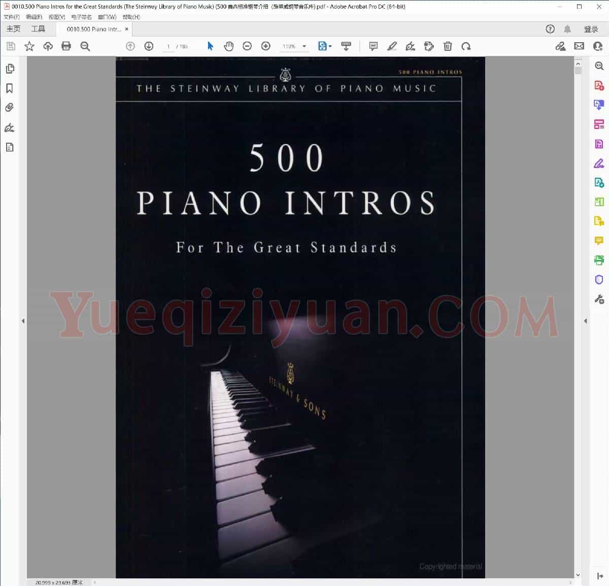 500首伟大标准曲钢琴前奏(施坦威钢琴图书馆系列).pdf