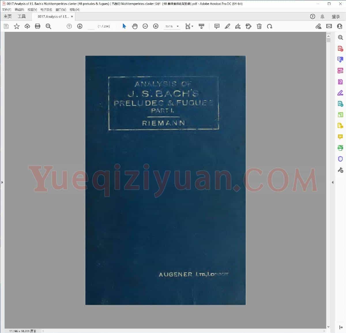 J.S.巴赫《平均律钢琴曲集》48首前奏曲与赋格分析.pdf