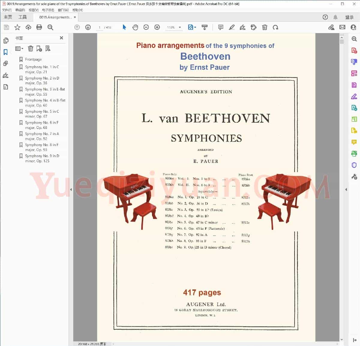 恩斯特保尔改编的贝多芬九首交响曲钢琴独奏版.pdf