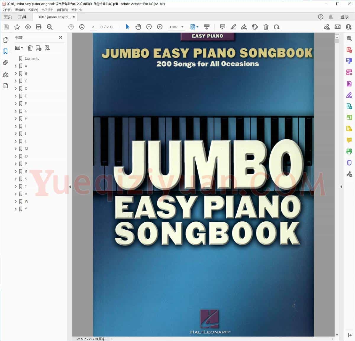 巨型简易钢琴歌200首应景歌曲.pdf