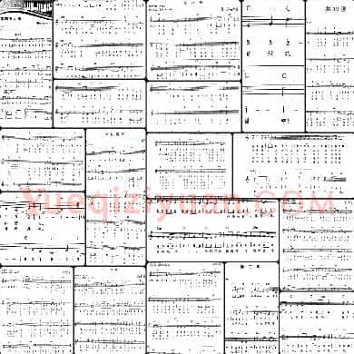 电子琴儿童歌曲15首谱子