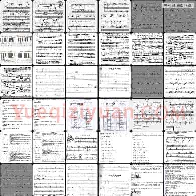 电子琴练习资料