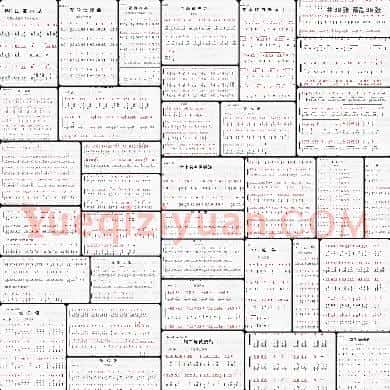 电子琴谱 流行歌曲简谱集