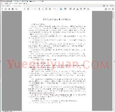 电子琴上的和弦弹法&常用和弦列表