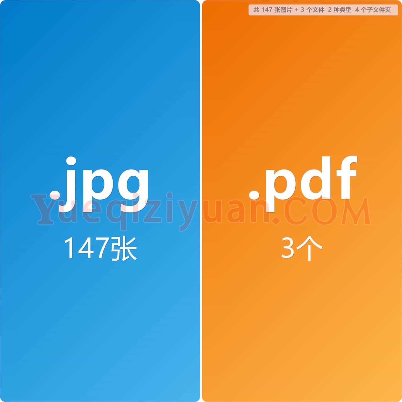 电子琴资料 指法练习